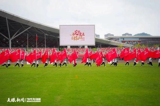 意大利杯1/8决赛，卫冕冠军国际米兰主场迎战博洛尼亚，下半场劳塔罗失点，90分钟国米0-0战平博洛尼亚，双方进行加时赛；加时赛开场卡洛斯-奥古斯托头球建功，别克马、恩多耶为博洛尼亚连进两球！